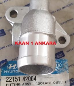 HYUNDAI H100 SU ÇIKIŞ ÜST KAPAK (( MÜŞÜRLÜ TİP )) 22151-42014 ORİJİNAL