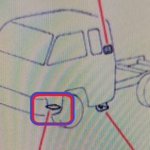 HYUNDAI KAMYONET 1994-1996 BASAMAK ÖN AYAK MESNEDI ORİJİNAL 87431-44300