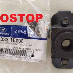 HYUNDAI ERA RADYATÖR BAĞLANTI ÜST BAĞLANTI 25333-1E000 ORİJİNAL