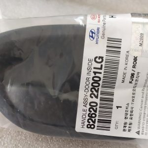 HYUNDAI ACCENT 1995-2000 İÇ KOLU SAĞ KAPI (( ÖN - ARKA )) 82620-22001LG ORİJİNAL