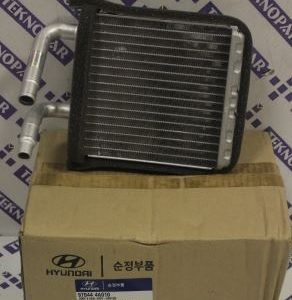 HYUNDAI STAREX KALORİFER ARKA RADYATÖRÜ (( MİNİBUS )) ORİJİNAL 97044-4A010