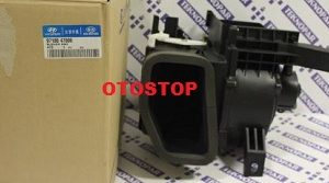 HYUNDAI STAREX KAMYONET KALORİFER (( KOMPLE MOTOR )) ORİJİNAL 97100-47000