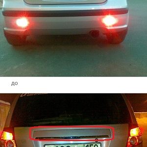 HYUNDAI GETZ 2003-2011 ARKA BAGAJ ÇİTA (( NİKELAJLİ )) 08320-1C000 ORİJİNAL